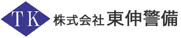 株式会社東伸警備